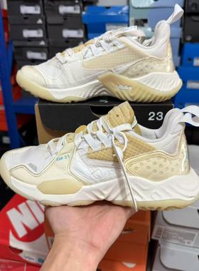 Nike Air Jordan Delta SP Sail 白帆机能 女子篮球鞋CW0782-141