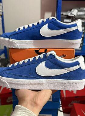 Nike/耐克男子 Blazer 经典复古时尚百搭休闲运动板鞋 DA7254-401