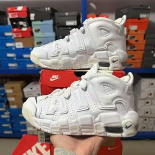 Nike耐克大童鞋2025新款AIR MORE UPTEMPO运动鞋篮球鞋DH9719-100