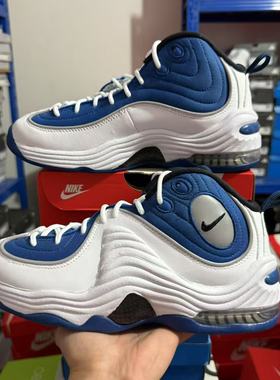 Nike耐克男鞋2024春季新款舒适百搭运动缓震气垫跑步鞋FN4438-400