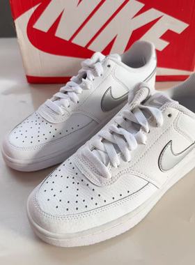 Nike 耐克 Court Vision Low低帮复古休闲板鞋女子 CD5434-111