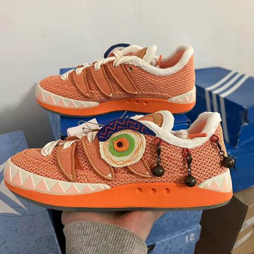 Adidas阿迪达斯 三叶草 ADIMATIC 兔新年男女运动面包板鞋 GW7103