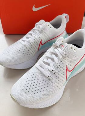 Nike/耐克React Infinity Run Flyknit 2 男子跑步鞋 CT2357-102