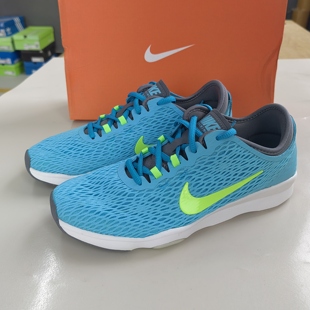 704658 NIKE 400 女子透气减震训练跑鞋 FIT WMNS ZOOM