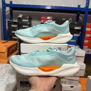 李宁䨻超轻跑步鞋马拉松男鞋减震透气回弹运动鞋休闲鞋ARBS001-12