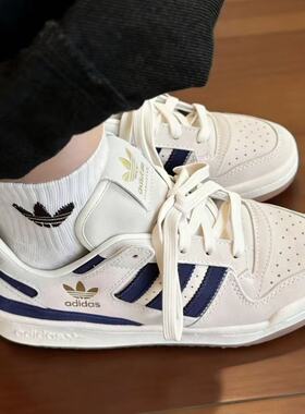 Adidas/阿迪达斯Originals FORUM新款舒适简约运动休闲板鞋IF9681