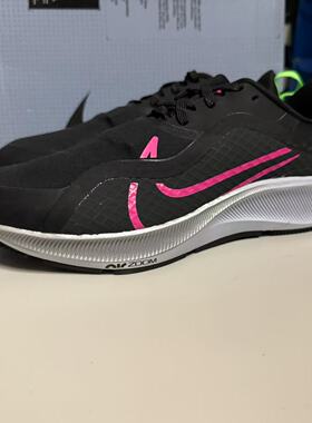 NIKE AIR PEGASUS 37 SHIELD 飞马37气垫男子跑步鞋 CQ7935-003