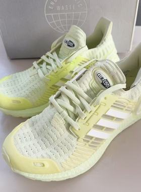 Adidas/阿迪达斯正品ULTRABOOST CC_1 DNA男子跑步鞋GX2922
