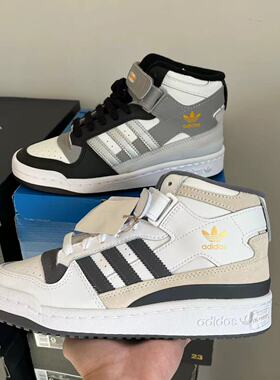 Adidas三叶草童鞋FORUM中帮男童女童复古大童板鞋GY7061 GY7062