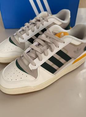 adidas Originals Forum阿迪达斯街头经典潮流复古休闲板鞋GW4360
