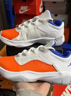 Air Jordan 11 Low CMFT AJ11白蓝橙 低帮复古篮球鞋 CZ0907-108