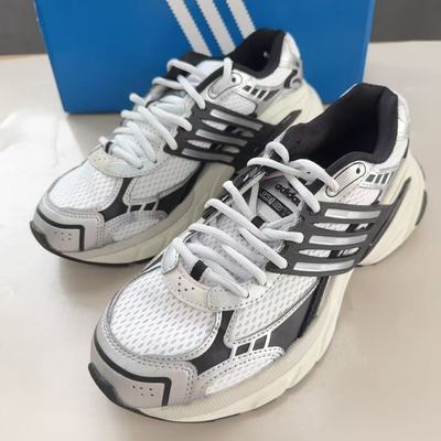 阿迪达斯Adidas ADISTAR XLG银黑色三叶草运动休闲鞋男女 IH3381