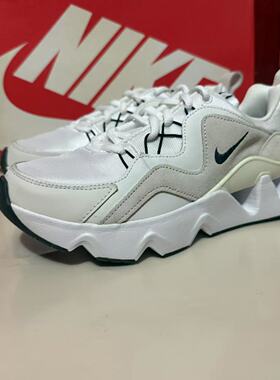 Nike RYZ 365春夏新款厚底增高老爹鞋女休闲跑步运动鞋BQ4153-100