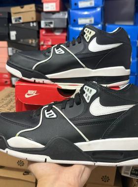 耐克Nike Air Flight 89 AJ4兄弟款复古实战男子篮球鞋CU4833-015