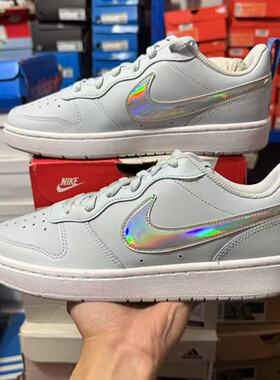 Nike Court Brough 雾霾蓝 镭射钩 休闲女子低帮板鞋 CJ2239-401