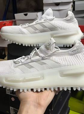 阿迪达斯 Adidas 三叶草男 NMD_S1 厚底 BOOST 潮流休闲鞋 GW4652