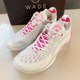 李宁篮球鞋男韦德之道808实战防滑耐磨透气运动鞋ABPS037-7