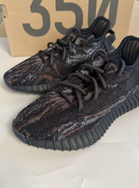 ADIDAS YEEZY BOOST 350 V2 椰子350 男子低帮跑步鞋 GW3774