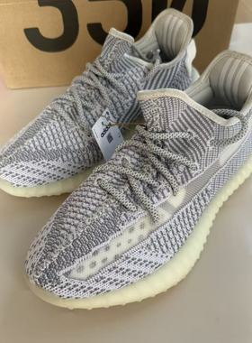 Adidas阿迪 Yeezy Boost 350 椰子350灰白色天使休闲跑步鞋EF2905