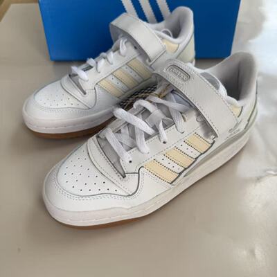 Adidas/阿迪达斯 三叶草 Forum女子运动休闲舒适板鞋 GX4523