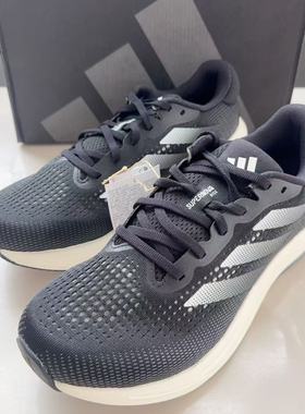 Adidas阿迪达斯SUPERNOVA RISE M男耐磨舒适缓震跑步休闲鞋IG5844