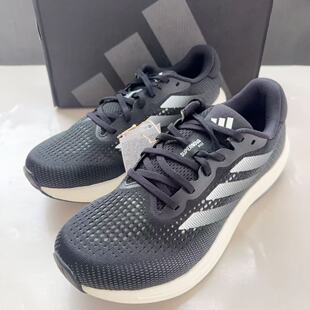 Adidas阿迪达斯SUPERNOVA RISE M男耐磨舒适缓震跑步休闲鞋IG5844