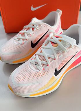耐克女鞋VOMERO 18 迈柔低帮休闲运动鞋缓震公路跑步鞋HQ2157-102