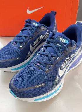 NIKE/耐克跑步鞋男 VOMERO 18 缓震耐磨防滑透气运动鞋HM6803-401