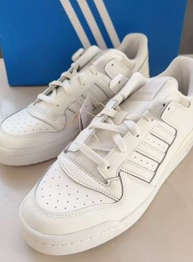 Adidas阿迪达斯 三叶草forum84男女同款休闲运动复古板鞋 IH7828