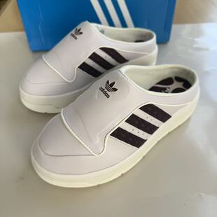 Adidas三叶草 RIVALRY MULE 女子经典时尚运动拖鞋穆勒鞋 JH9601