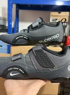 NIKE耐克 SUPERREP CYCLE 2 NN男子运动训练低帮骑行鞋DH3396-002