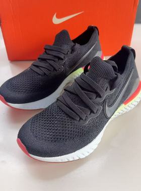 Nike/耐克EPIC REACT FLYKNIT 2 女子运动跑步鞋AQ3243-003