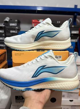 李宁 赤兔5代跑步鞋男鞋秋冬新款慢跑鞋透气休闲运动鞋 ARMS009-2