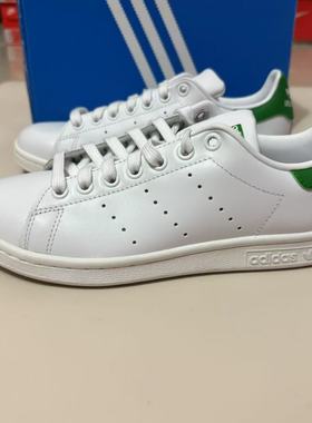 Adidas三叶草Stan Smith史密斯绿尾运动板鞋小白鞋M20324
