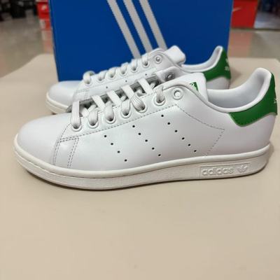 Adidas三叶草Stan Smith史密斯绿尾运动板鞋小白鞋M20324