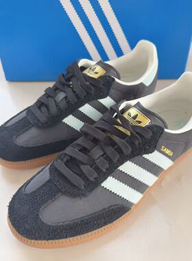 阿迪达斯 Adidas 三叶草 SAMBA OG 男女低帮经典运动板鞋 ID0493