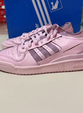 Adidas/阿迪达斯三叶草FORUM 84新款男女板鞋休闲鞋 FY8277