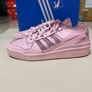 Adidas/阿迪达斯三叶草FORUM 84新款男女板鞋休闲鞋 FY8277