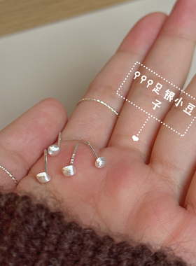 999足银几何小鼻嘎耳钉 迷你拉丝白银耳骨钉养耳适合新耳洞