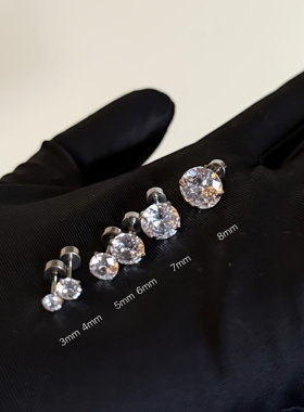 F136钛合金医超亮白色高碳钻耳骨钉平底拧螺丝耳蜗钉睡觉兔摘耳钉