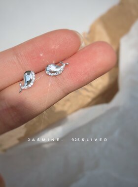 s925镶钻小鲸鱼睡觉不用迷你耳钉