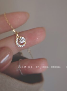 锆石925纯银o字链女日月星辰