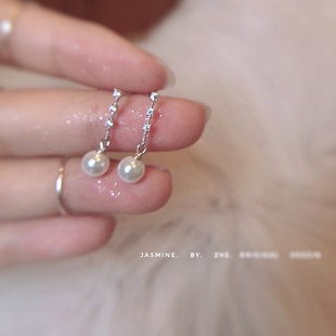 纯银一帘幽梦流苏闪耀贝珠耳饰锆石优雅温柔耳钉百搭耳环养耳洞女