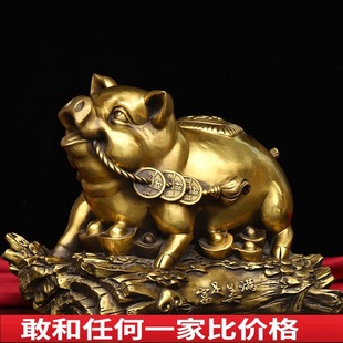 金猪摆件纯铜富足美满猪生肖猪拉元宝客厅桌面装饰大号福猪存钱猪