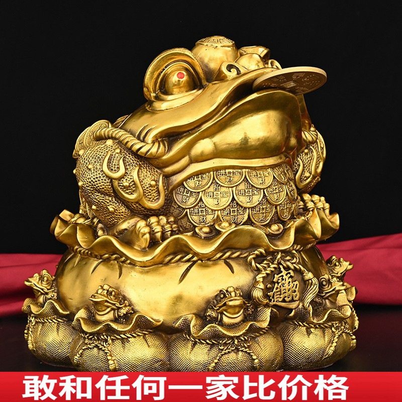 纯铜金蟾摆件店铺公司开业三足蟾蜍客厅玄关乔迁送礼铜聚宝盆金蟾,家居饰品,装饰摆件,淘宝优惠券,粉丝福利购,淘宝优惠卷