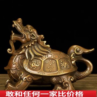 四象龙龟全铜摆件四方神兽龙龟霸下青龙玄武蛇龟朱雀白虎家居装饰