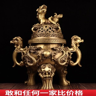 纯铜天狗香炉家用双龙戏珠鼎炉瑞狮香熏炉复古客厅烧香摆件装饰品