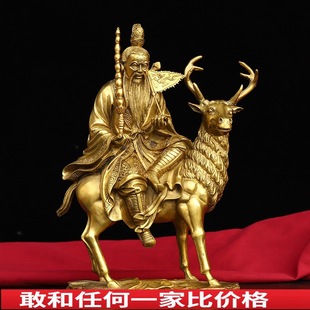 黄铜姜子牙摆件纯铜姜太公神像姜尚拿打神鞭骑鹿铜像家用饰品佛像