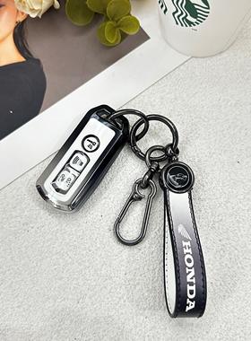 适用于BT摩托车PCX160钥匙套click150 lead125钥匙保护扣壳