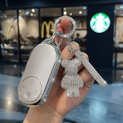 适用华为问界M6钥匙套20